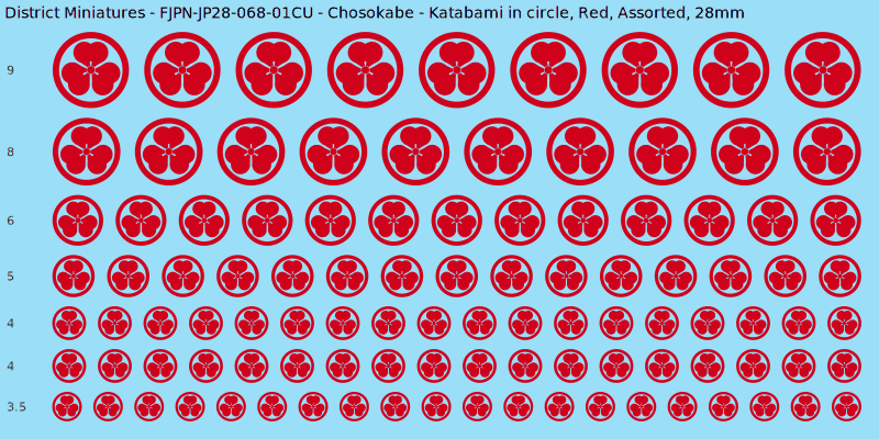 Chosokabe clan mon, Katabami in circle, Red waterslide decal sheet, 28mm