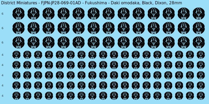 Fukushima clan mon, Black waterslide decal sheet, Dixon banner sizes, 28mm