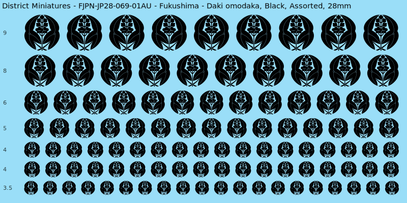Fukushima clan mon, Daki omodaka, Black waterslide decal sheet, 28mm