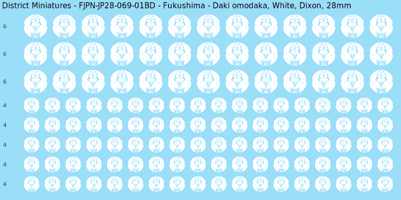Fukushima clan mon, White waterslide decal sheet, Dixon banner sizes, 28mm