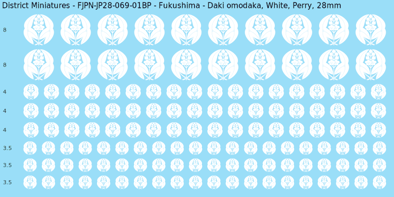 Fukushima clan mon, White waterslide decal sheet, Perry banner sizes, 28mm