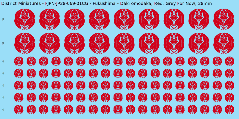 Fukushima clan mon, Red waterslide decal sheet, Grey For Now banner sizes, 28mm