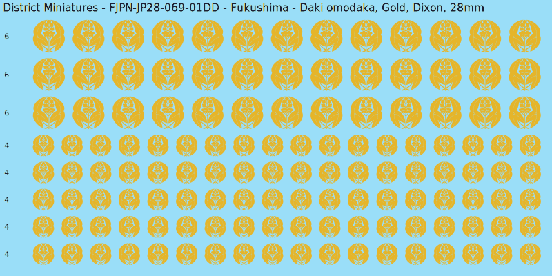 Fukushima clan mon, Yellow/Gold waterslide decal sheet, Dixon banner sizes, 28mm