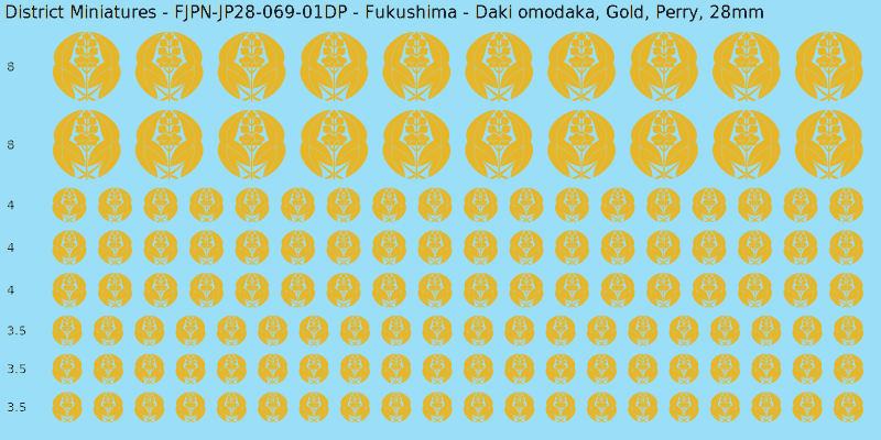 Fukushima clan mon, Yellow/Gold waterslide decal sheet, Perry banner sizes, 28mm