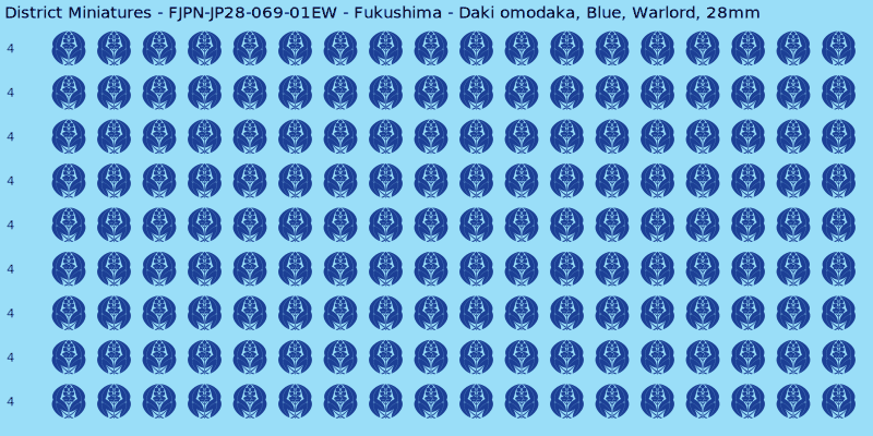 Fukushima clan mon, Blue waterslide decal sheet, Warlord banner sizes, 28mm