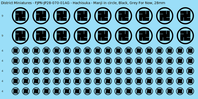 Hachisuka clan mon, Black waterslide decal sheet, Grey For Now banner sizes, 28mm