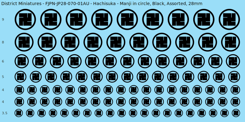 Hachisuka clan mon, Manji in circle, Black waterslide decal sheet, 28mm