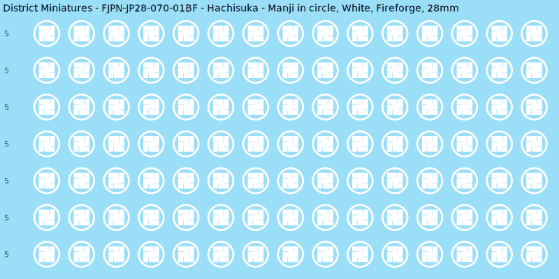 Hachisuka clan mon, White waterslide decal sheet, Fireforge banner sizes, 28mm