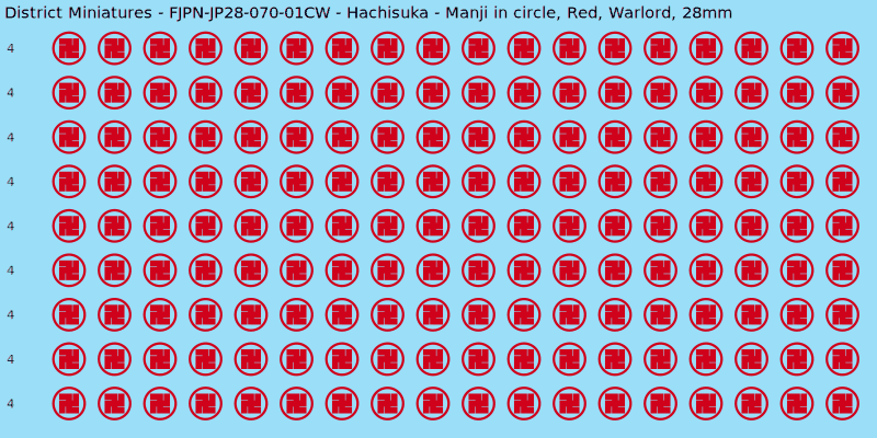 Hachisuka clan mon, Red waterslide decal sheet, Warlord banner sizes, 28mm