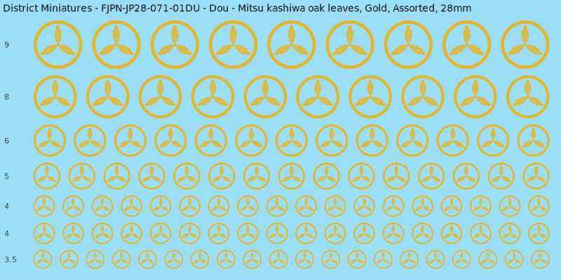 Dou clan mon, Yellow/Gold waterslide decal sheet, Assorted banner sizes, 28mm