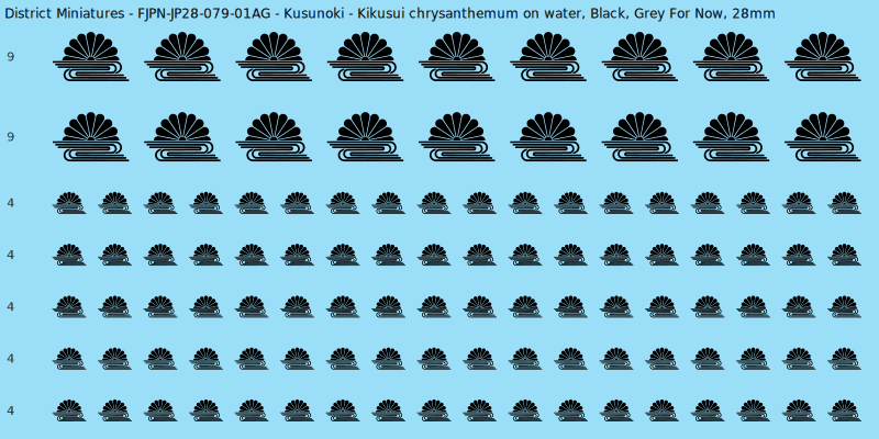 Kusunoki clan mon, Black waterslide decal sheet, Grey For Now banner sizes, 28mm