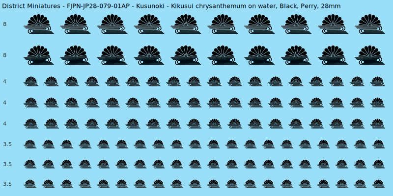 Kusunoki clan mon, Black waterslide decal sheet, Perry banner sizes, 28mm