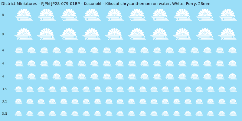 Kusunoki clan mon, White waterslide decal sheet, Perry banner sizes, 28mm