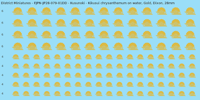 Kusunoki clan mon, Yellow/Gold waterslide decal sheet, Dixon banner sizes, 28mm