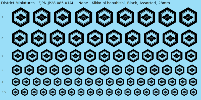 Naoe clan mon, Kikko ni hanabishi, Black waterslide decal sheet, 28mm