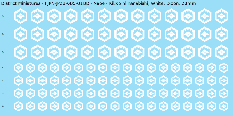 Naoe Clan mon, White waterslide decal sheet, Dixon banner sizes, 28mm