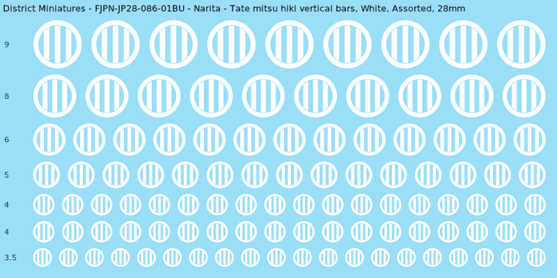 Narita clan mon, Tate mitsu hiki vertical bars, White waterslide decal sheet, 28mm