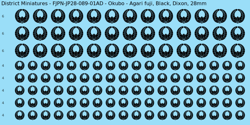 Okubo clan mon, Black waterslide decal sheet, Dixon banner sizes, 28mm