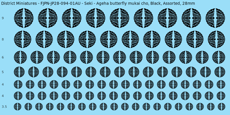 Seki clan mon, Ageha butterfly mukai cho, Black waterslide decal sheet, 28mm