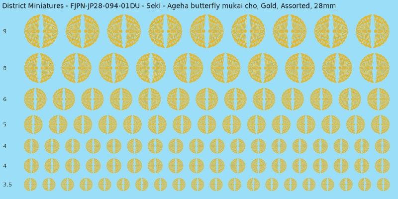 Seki clan mon, Ageha butterfly mukai cho, Gold waterslide decal sheet, 28mm