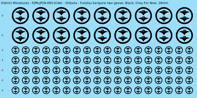 Shibata clan mon, Black waterslide decal sheet, Grey For Now banner sizes, 28mm