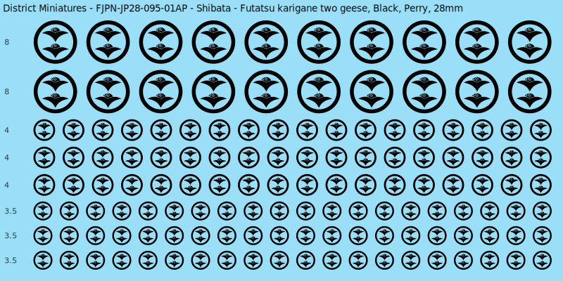Shibata clan mon, Black waterslide decal sheet, Perry banner sizes, 28mm
