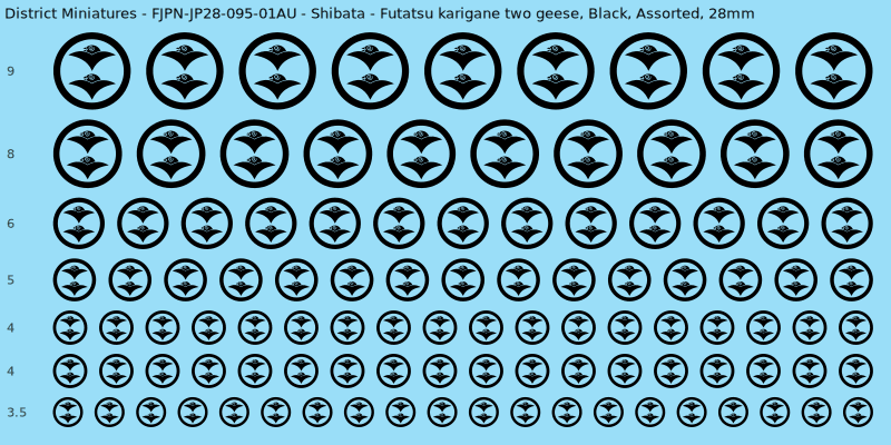 Shibata clan mon, Futatsu karigane two geese, Black waterslide decal sheet, 28mm