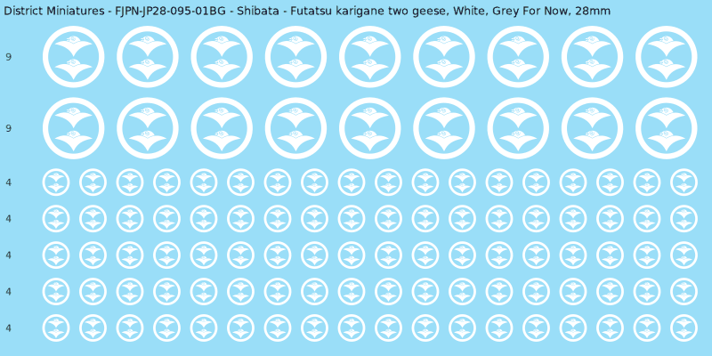 Shibata clan mon, White waterslide decal sheet, Grey For Now banner sizes, 28mm