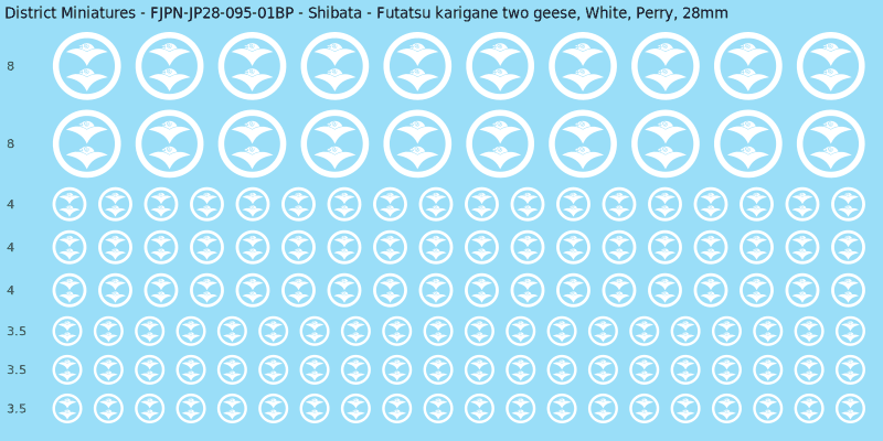 Shibata clan mon, White waterslide decal sheet, Perry banner sizes, 28mm