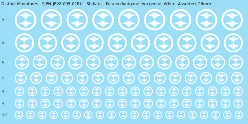 Shibata clan mon, Futatsu karigane two geese, White waterslide decal sheet, 28mm