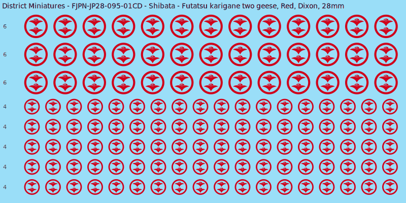 Shibata clan mon, Red waterslide decal sheet, Dixon banner sizes, 28mm
