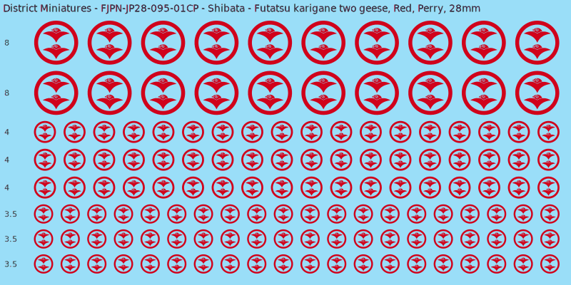 Shibata clan mon, Red waterslide decal sheet, Perry banner sizes, 28mm