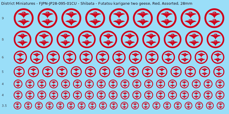 Shibata clan mon, Futatsu karigane two geese, Red waterslide decal sheet, 28mm
