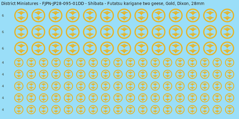 Shibata clan mon, Yellow/Gold waterslide decal sheet, Dixon banner sizes, 28mm