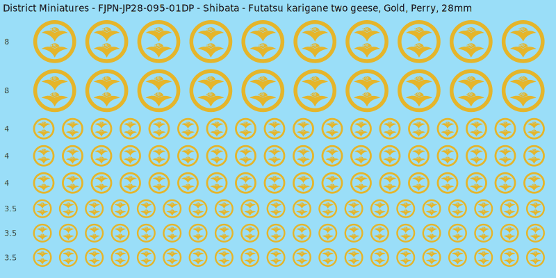 Shibata clan mon, Yellow/Gold waterslide decal sheet, Perry banner sizes, 28mm