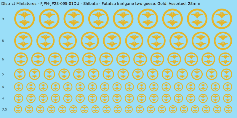 Shibata clan mon, Futatsu karigane two geese, Gold waterslide decal sheet, 28mm