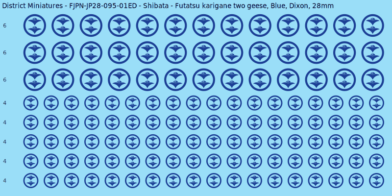 Shibata clan mon, Blue waterslide decal sheet, Dixon banner sizes, 28mm