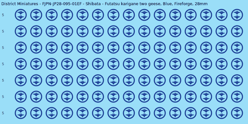 Shibata clan mon, Blue waterslide decal sheet, Fireforge banner sizes, 28mm