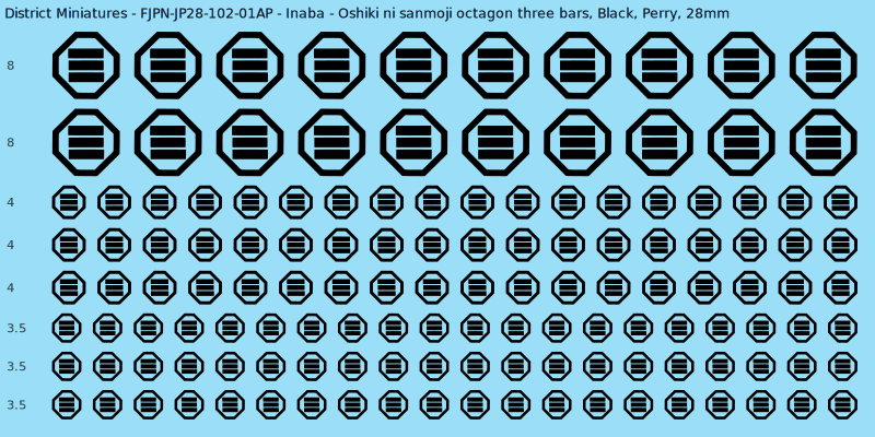 Inaba clan mon, Black waterslide decal sheet, Perry banner sizes, 28mm