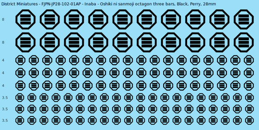 Inaba clan mon, Black waterslide decal sheet, Perry banner sizes, 28mm