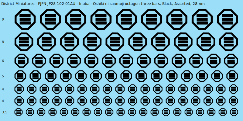 Inaba clan mon, Oshiki ni sanmoji octagon three bars, Black waterslide decal sheet, 28mm