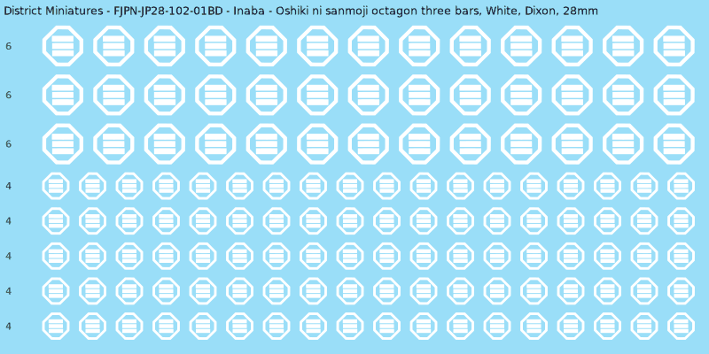 Inaba clan mon, White waterslide decal sheet, Dixon banner sizes, 28mm
