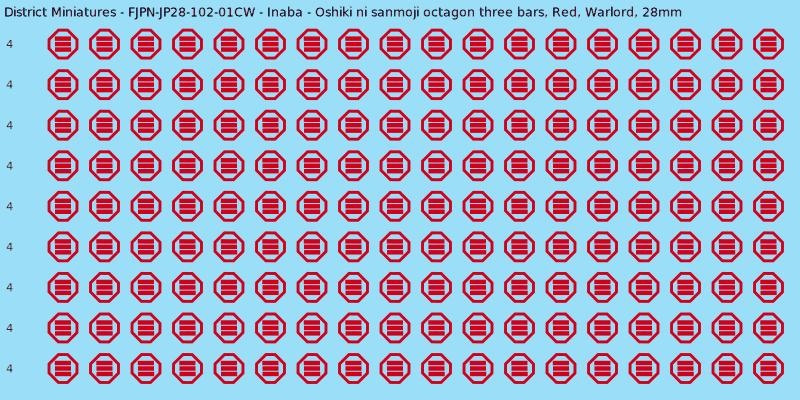 Inaba clan mon, Red waterslide decal sheet, Warlord banner sizes, 28mm
