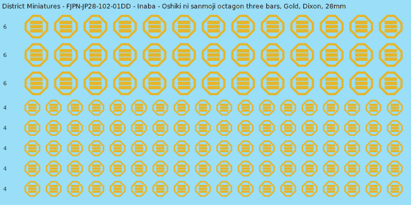 Inaba clan mon, Yellow/Gold waterslide decal sheet, Dixon banner sizes, 28mm