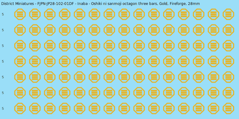 Inaba clan mon, Yellow/Gold waterslide decal sheet, Fireforge banner sizes, 28mm