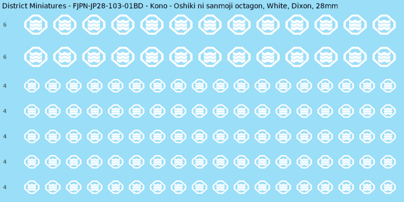 Kono clan mon, White waterslide decal sheet, Dixon banner sizes, 28mm