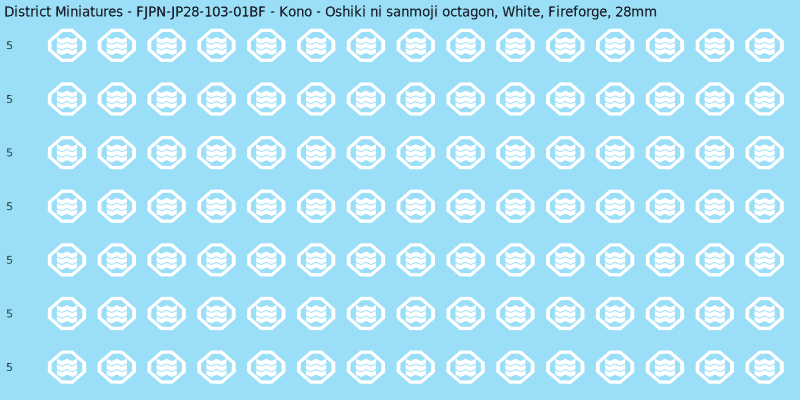 Kono clan mon, White waterslide decal sheet, Fireforge banner sizes, 28mm