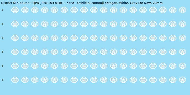 Kono clan mon, White waterslide decal sheet, Grey For Now banner sizes, 28mm