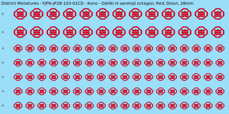Kono clan mon, Red waterslide decal sheet, Dixon banner sizes, 28mm
