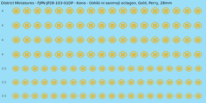 Kono clan mon, Yellow/Gold waterslide decal sheet, Perry banner sizes, 28mm